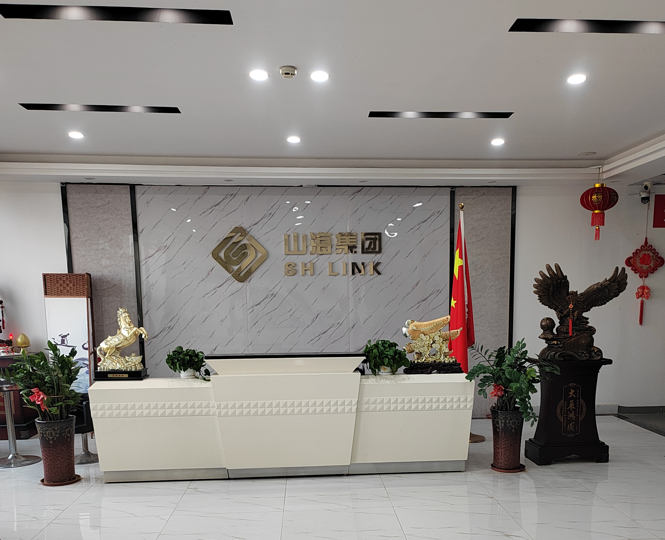2023，風好正揚帆，奮楫啟新篇