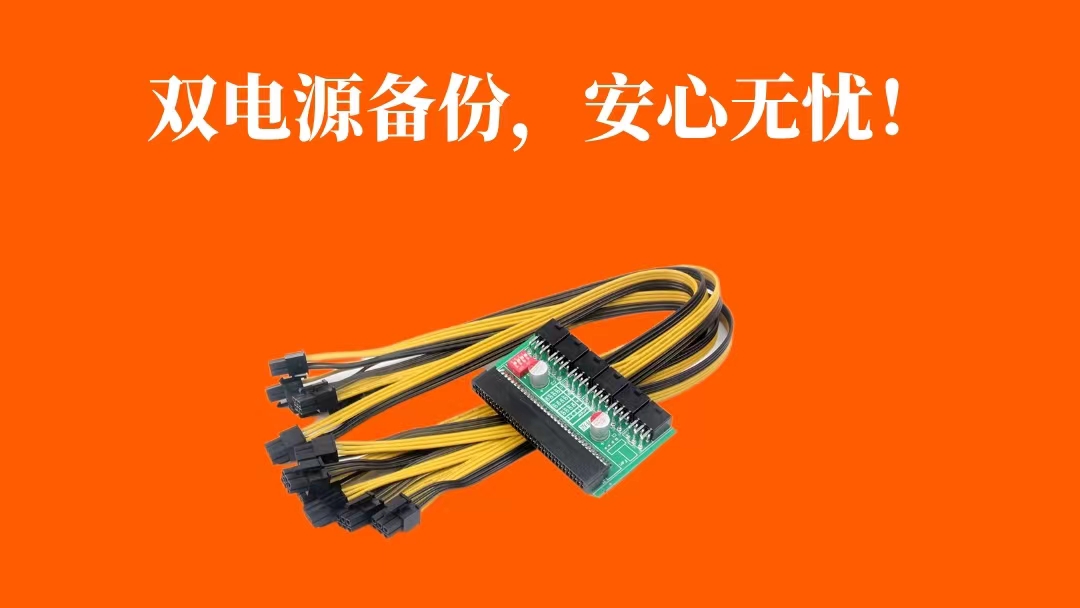 圖5..jpg