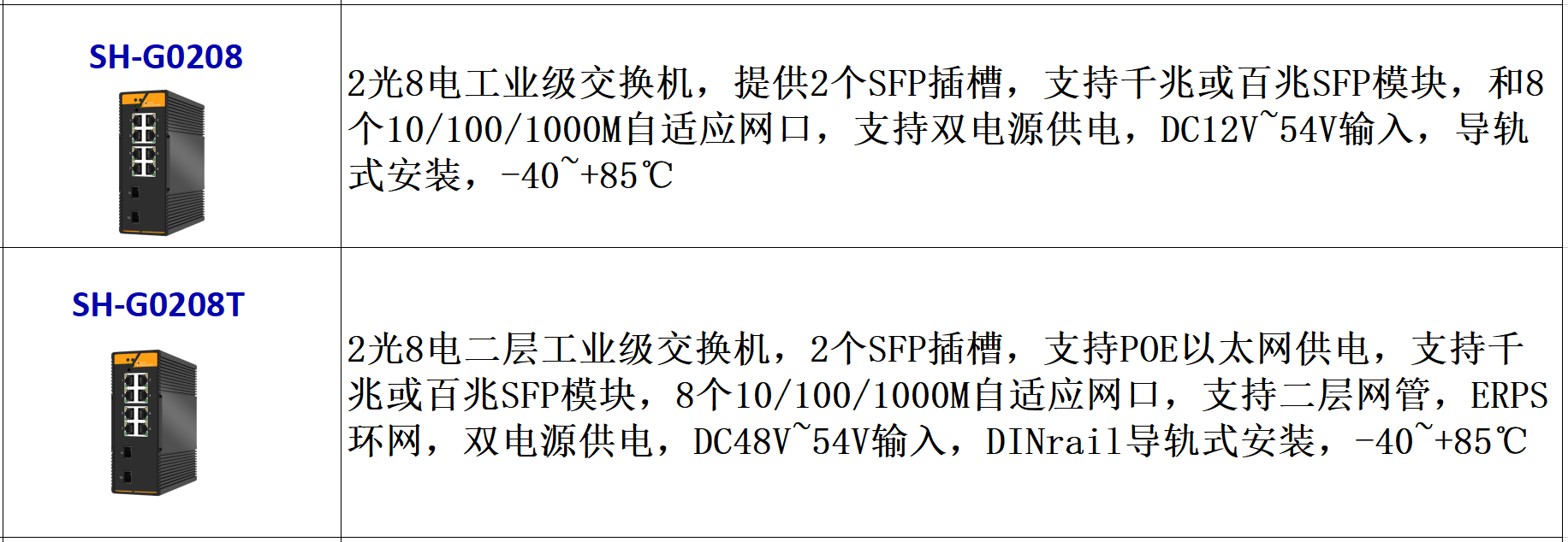 尾圖..png